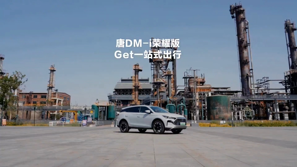 中东球队勇往直前,晋级目标一触即达 中东球队勇往直前,晋级目标一触即达