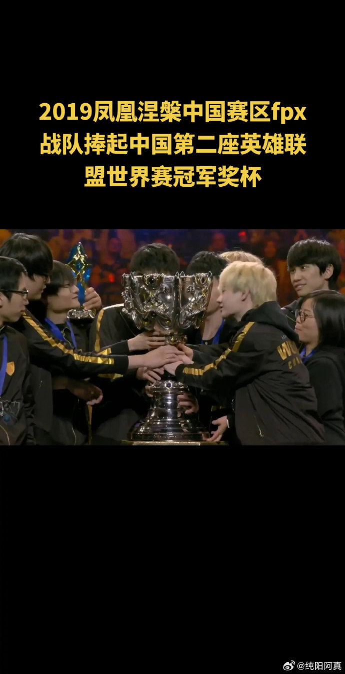 顶尖球队争夺荣誉,场上激战引人瞩目 顶尖球队争夺荣誉,场上激战引人瞩目