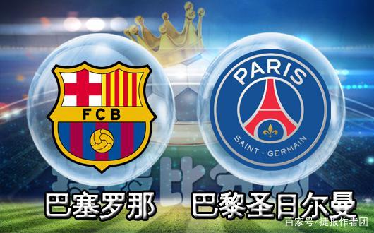 巴塞罗那轻取胜利,西甲冠军香火焕新 巴塞罗那轻取胜利,西甲冠军香火焕新