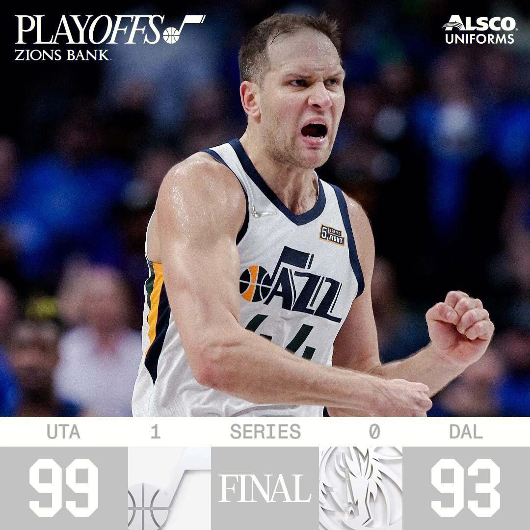 阿特莱康获首胜,拿下季后赛席位 阿特莱康获首胜,拿下季后赛席位