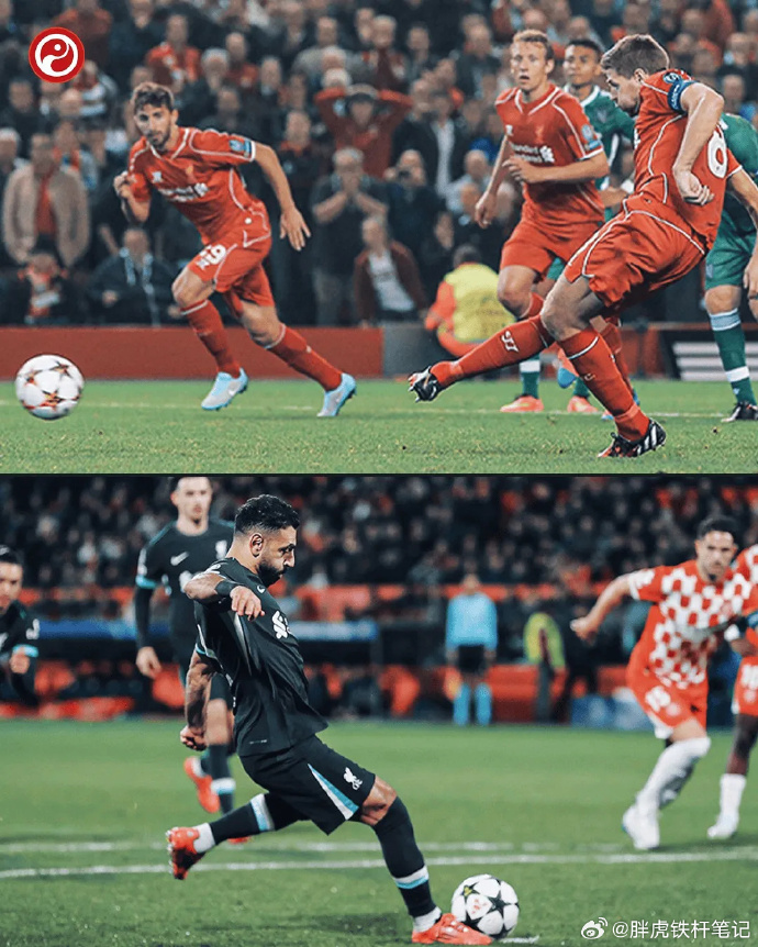 巴萨主场首秀成功,杰拉德贡献精彩进球 巴萨主场首秀成功,杰拉德贡献精彩进球