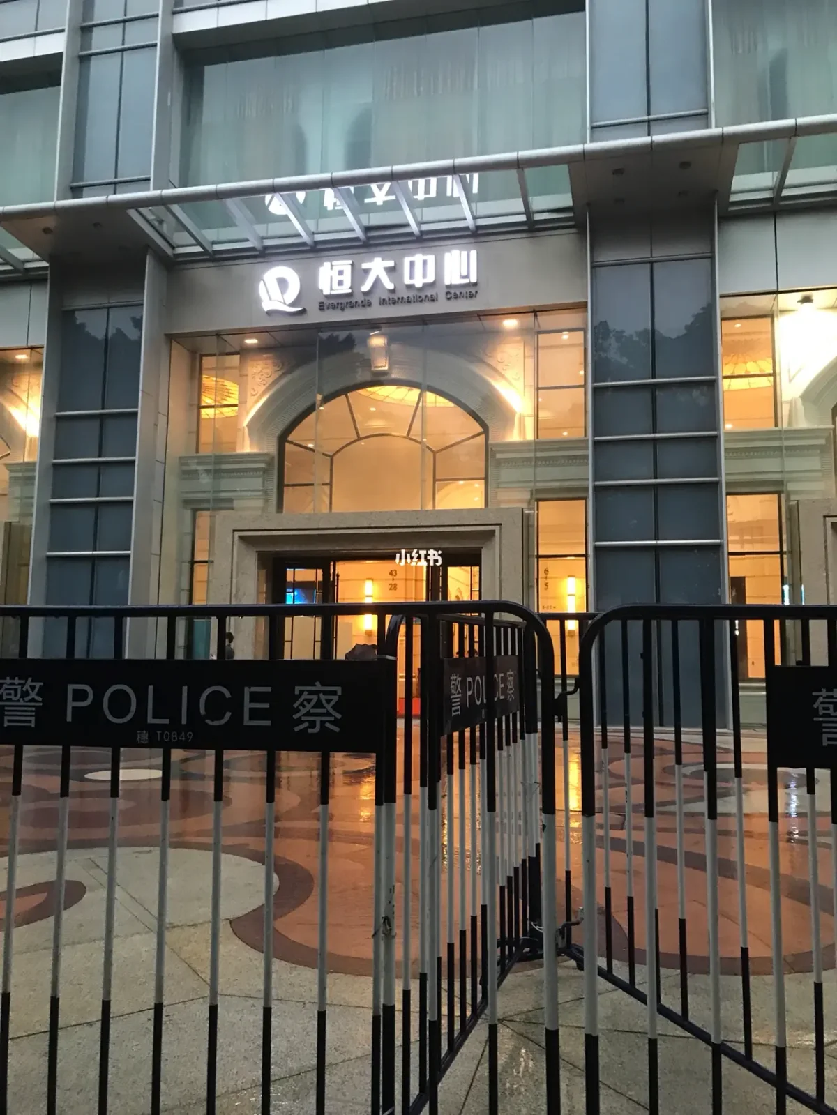 广州恒大客场告捷!若到领头羊位置 广州恒大客场告捷!若到领头羊位置