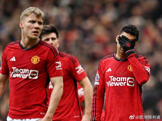 曼联主场惨败伯恩利,遭遇三连败 曼联主场惨败伯恩利,遭遇三连败