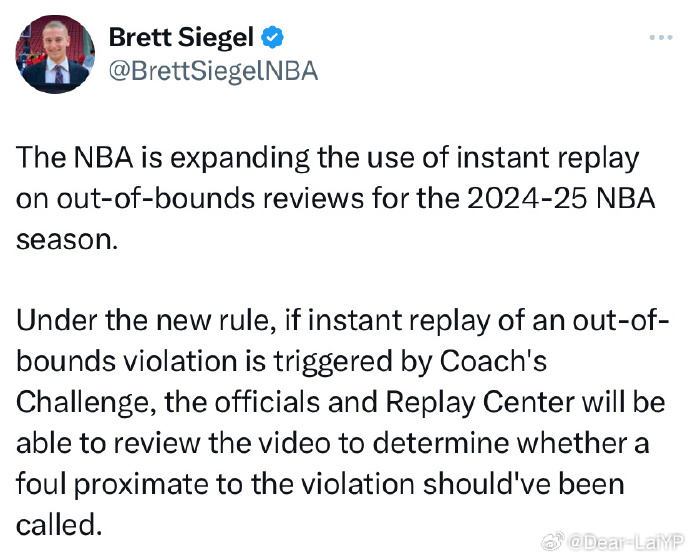 NBA总决赛将推迟进行,球迷们在等待消息 NBA总决赛将推迟进行,球迷们在等待消息