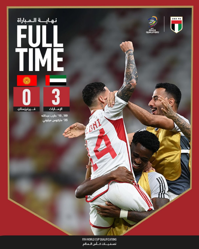 韩国球队决战正酣,胜利指日可待 韩国球队决战正酣,胜利指日可待