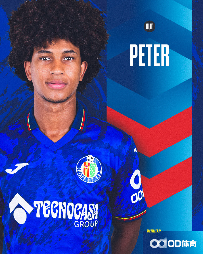 赫塔菲年轻球员脱颖而出,关键时刻挺身而出 赫塔菲年轻球员脱颖而出,关键时刻挺身而出