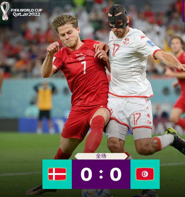 新赛季国际比赛首轮爆发激烈厮杀 新赛季国际比赛首轮爆发激烈厮杀