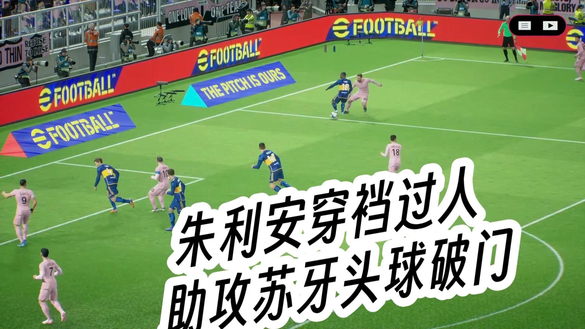 对手创造破门机会,球队防线岌岌可危 对手创造破门机会,球队防线岌岌可危