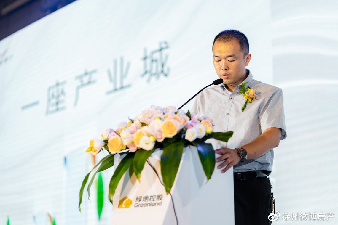 FB体育官网-上海绿地客场大胜徐州东方队,取得关键三分