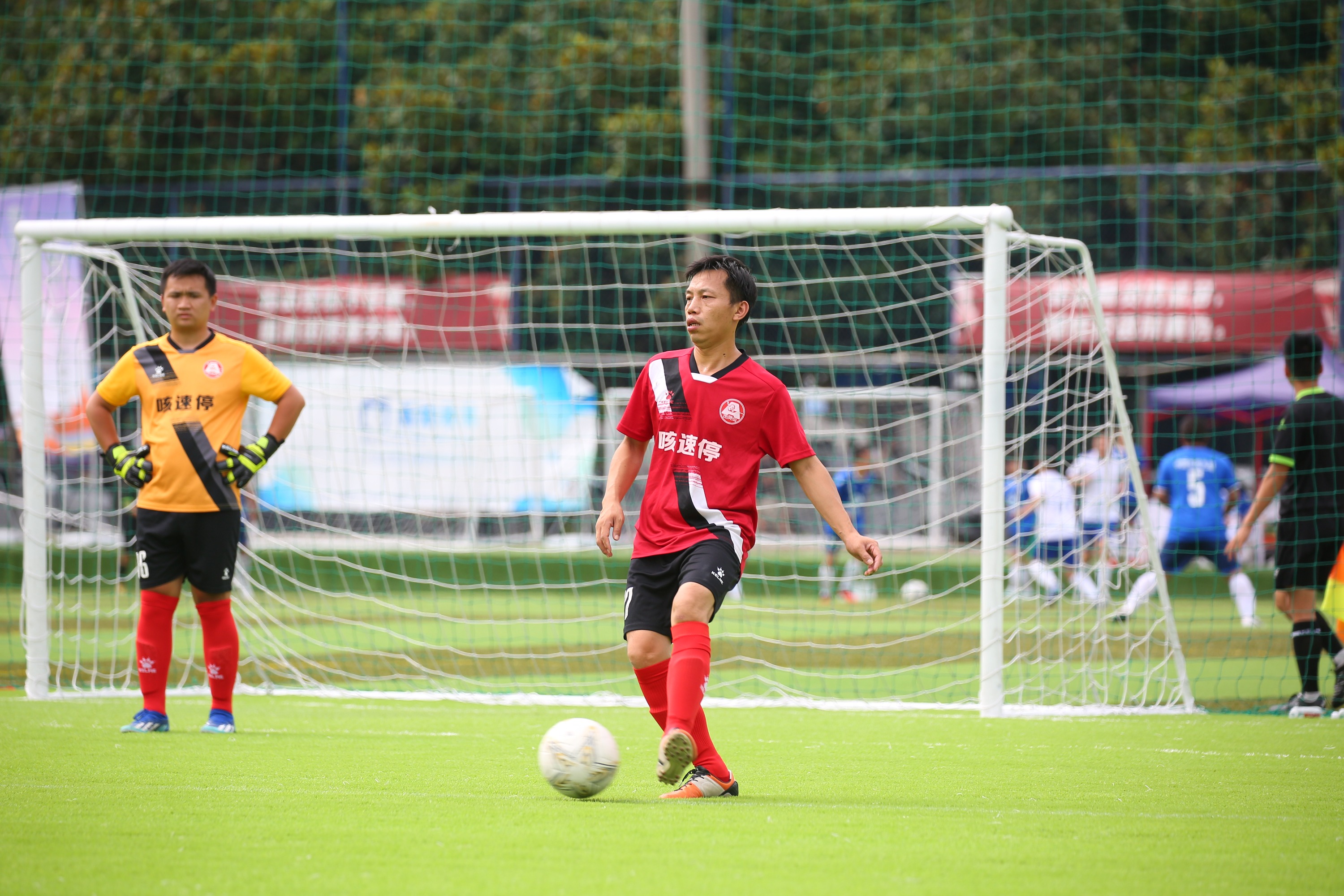 贵阳队取胜,进攻端表现抢眼 贵阳队取胜,进攻端表现抢眼