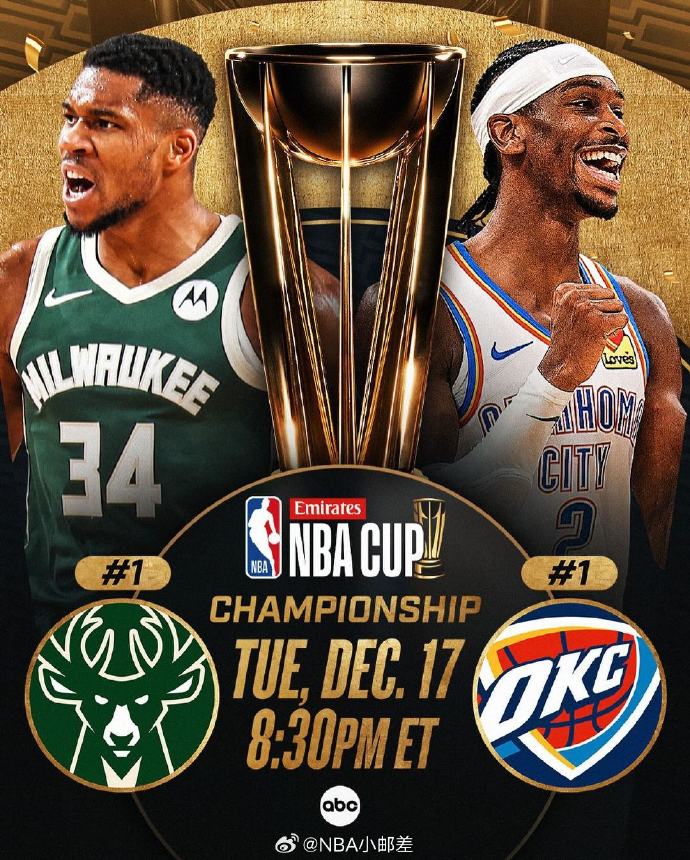 雄鹿客场力克热火,晋级东部决赛 雄鹿客场力克热火,晋级东部决赛