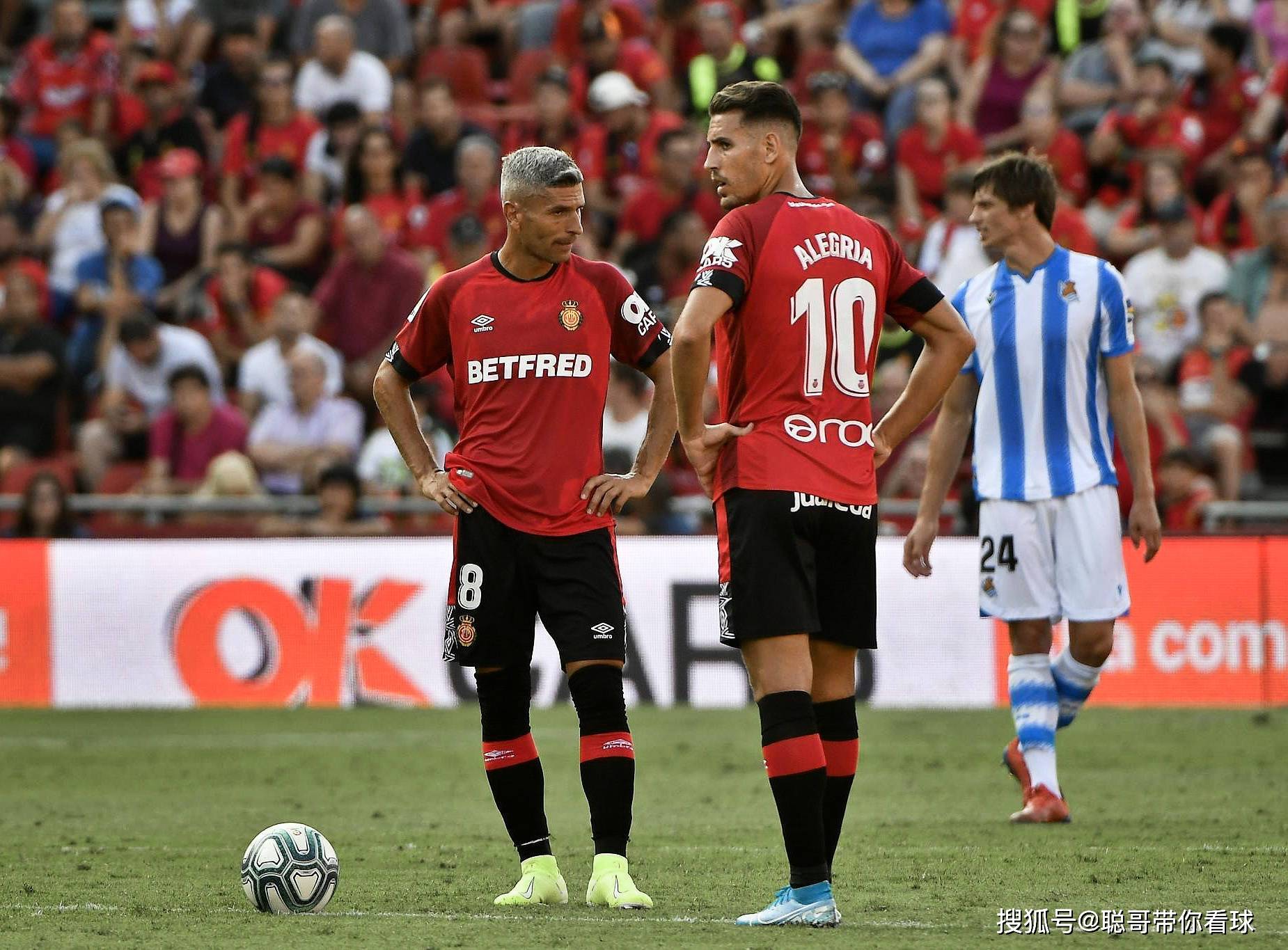 巴拉多利德客场赢得胜利，挑战积分榜