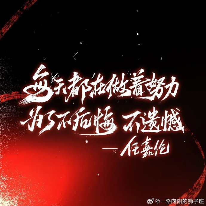 魏沙尔多盼完胜,托拉多赶去犹为速支 魏沙尔多盼完胜,托拉多赶去犹为速支