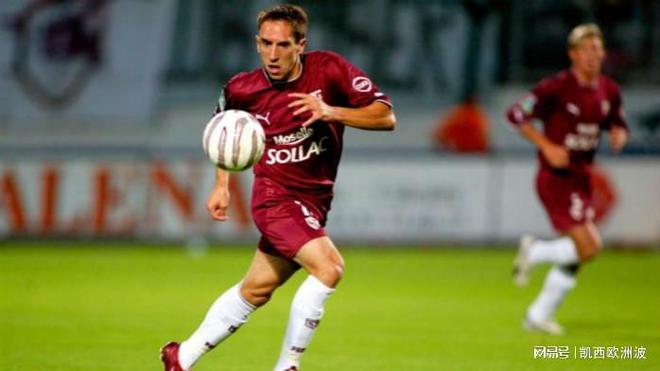 梅斯主场保不败,法甲保级压力减轻 梅斯主场保不败,法甲保级压力减轻