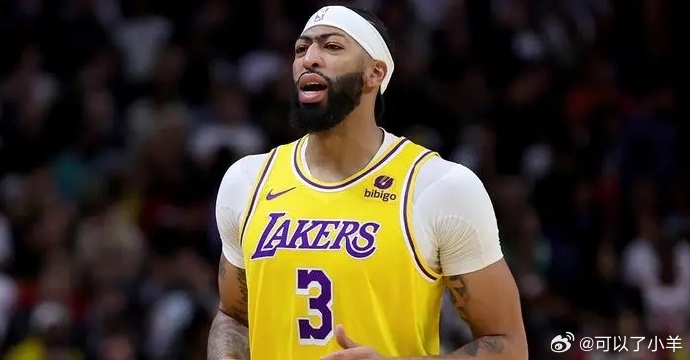 浓眉宣布续约湖人队五年长约 浓眉宣布续约湖人队五年长约