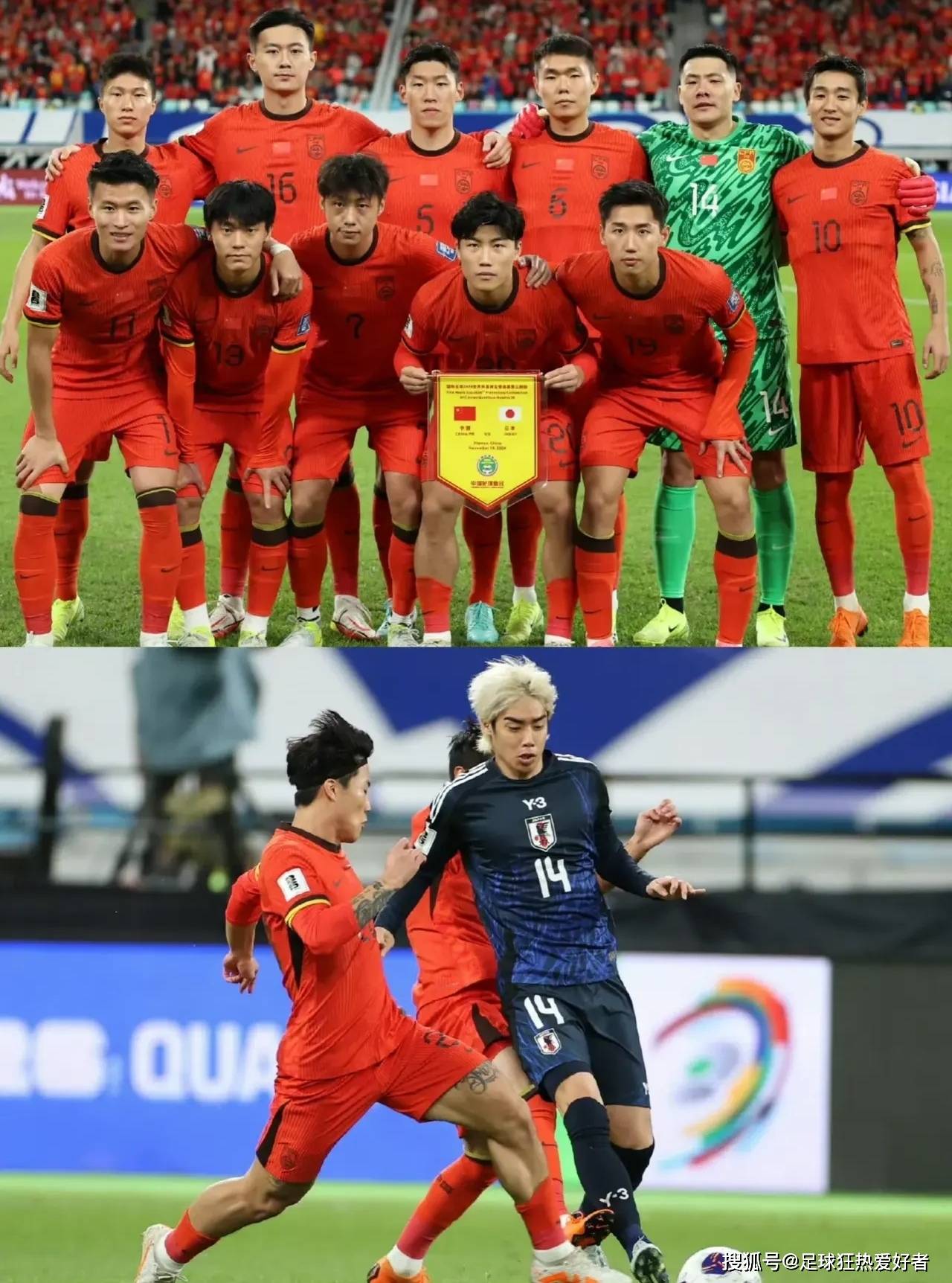 中国足球职业联赛精彩对抗势必成为焦点 中国足球职业联赛精彩对抗势必成为焦点