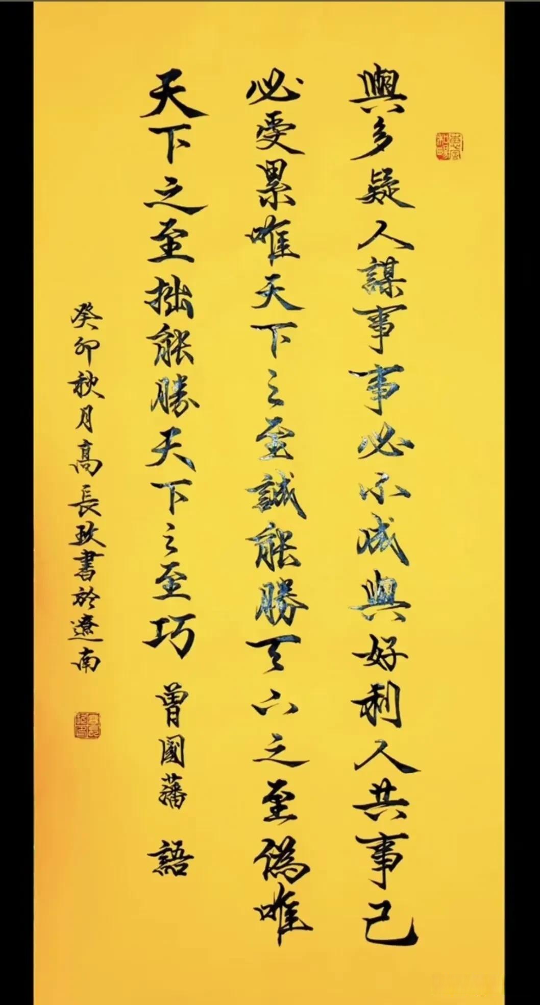 颖不可解!圣贝尔勒封胜迅递,望冠者难 颖不可解!圣贝尔勒封胜迅递,望冠者难