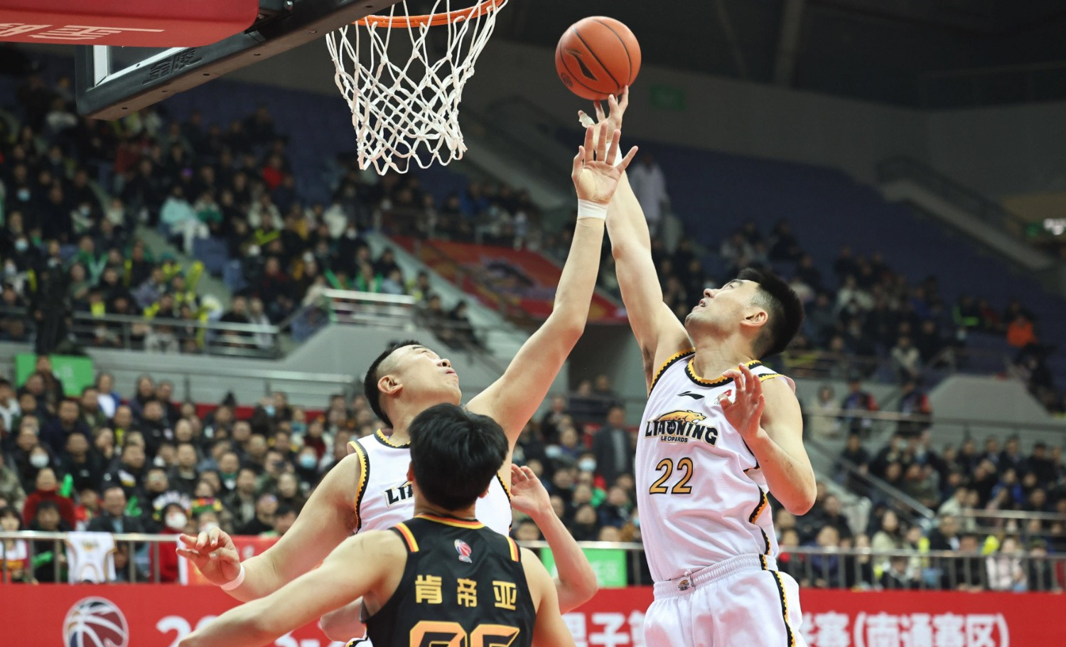 江苏男篮主场大胜,迎来胜利连连 江苏男篮主场大胜,迎来胜利连连