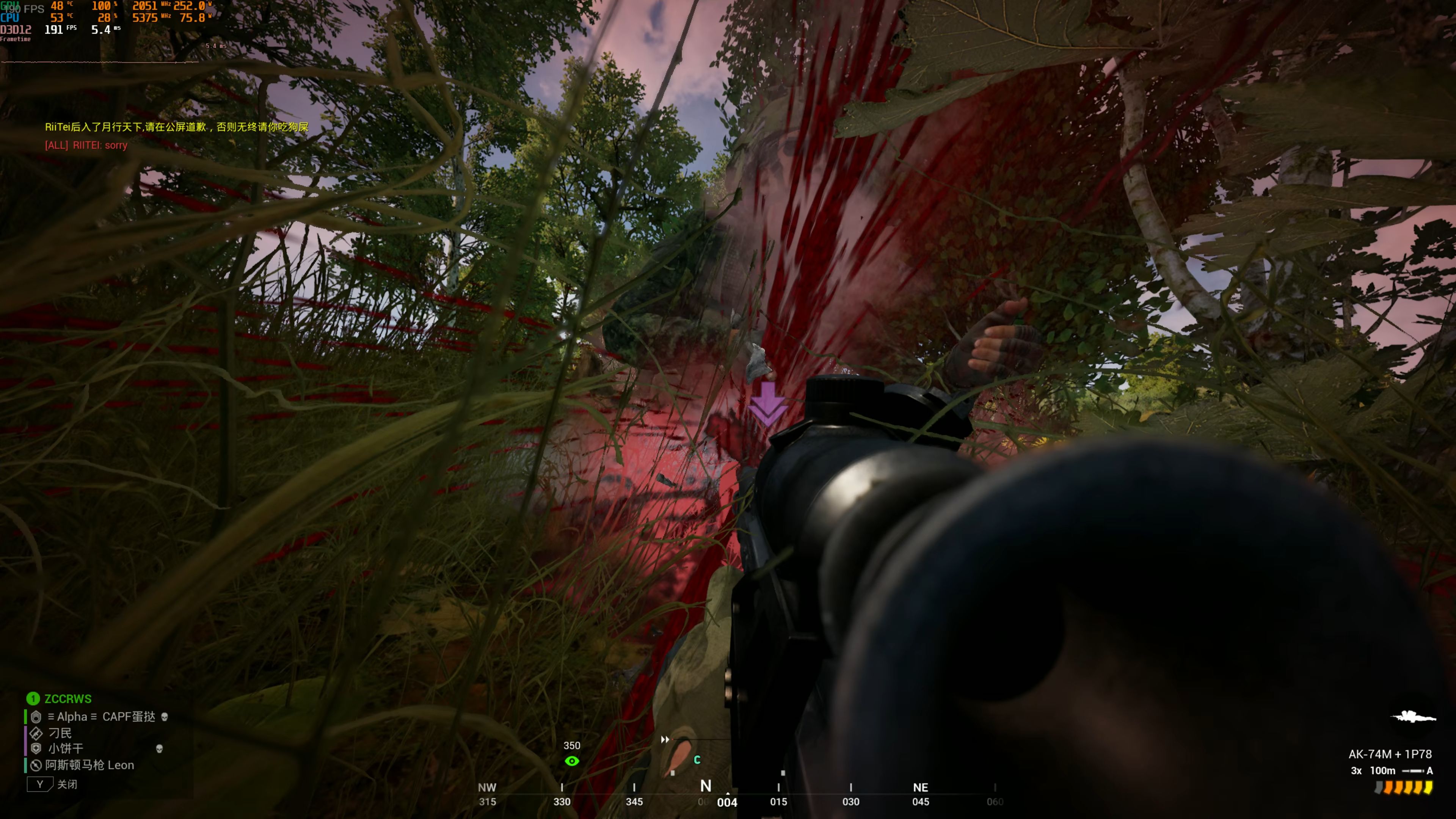 战术变化多端,出乎意料的进攻让人眼前一亮 战术变化多端,出乎意料的进攻让人眼前一亮