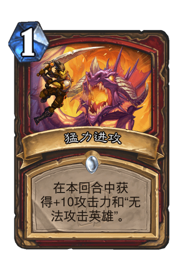 沙尔克04暴雪式攻势,直取胜利 沙尔克04暴雪式攻势,直取胜利