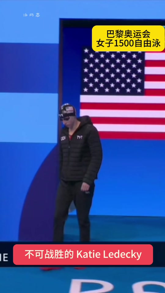 菲尔普斯参加男子1500米自由泳决赛 菲尔普斯参加男子1500米自由泳决赛