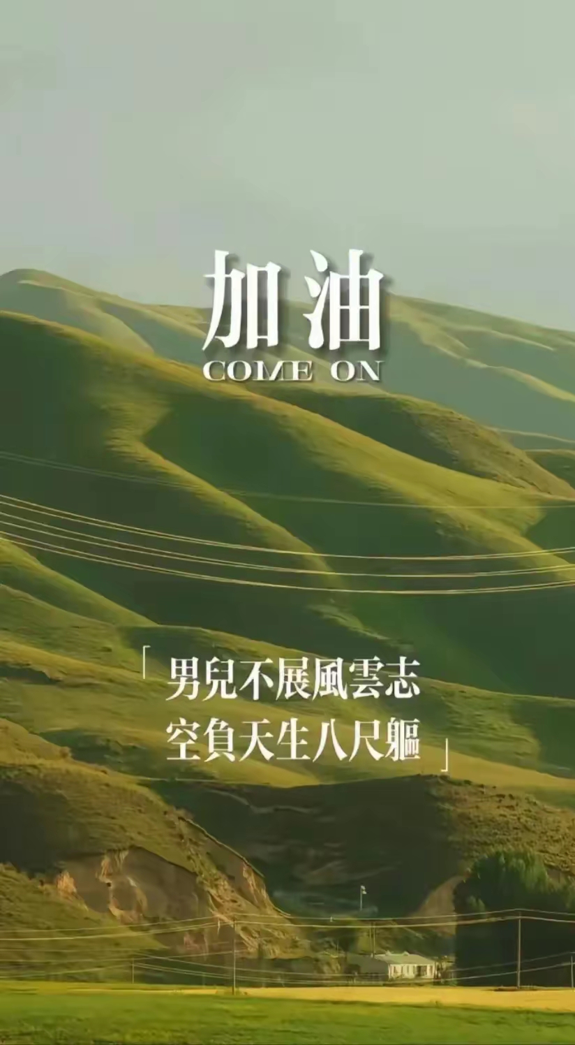 诺丁汉森林大胜告捷,继续保持不败 诺丁汉森林大胜告捷,继续保持不败