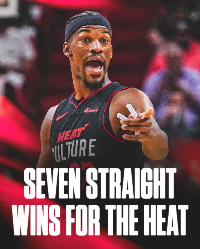 热火惊险战胜篮网,领先东部榜首 热火惊险战胜篮网,领先东部榜首