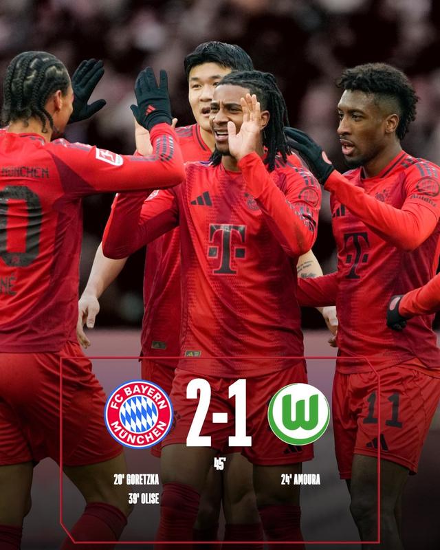 京多安绝杀,曼城淘汰拜仁晋级! 京多安绝杀,曼城淘汰拜仁晋级!