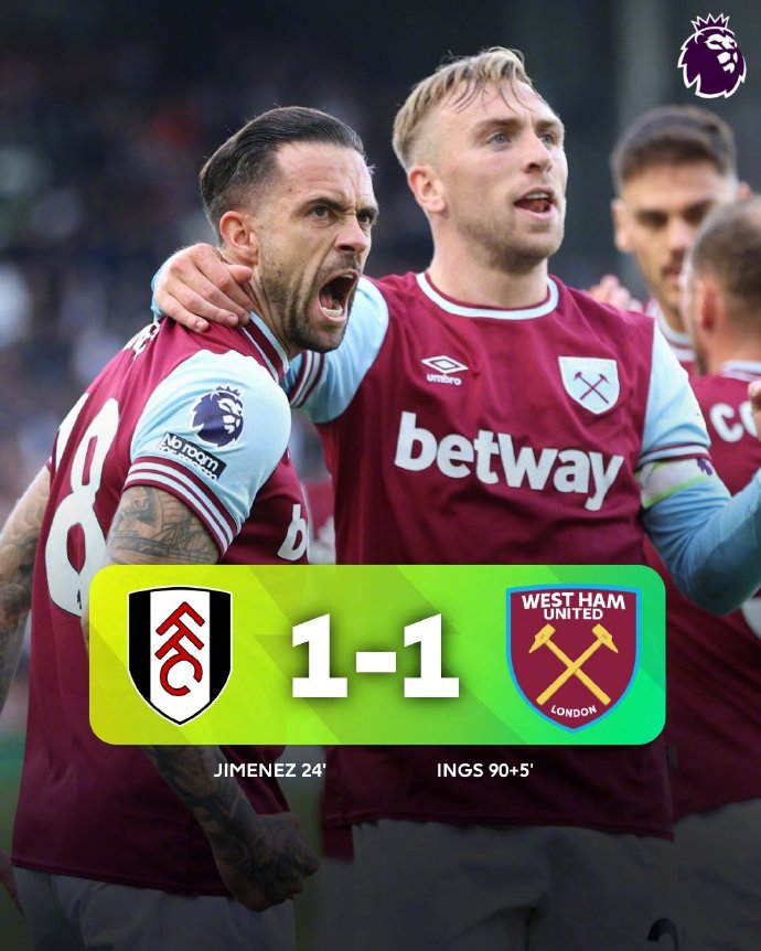 西汉姆联取得关键胜利,继续向英超前四位置迈进 西汉姆联取得关键胜利,继续向英超前四位置迈进