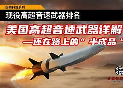 超音速神射外线三分,让对手束手无策 超音速神射外线三分,让对手束手无策