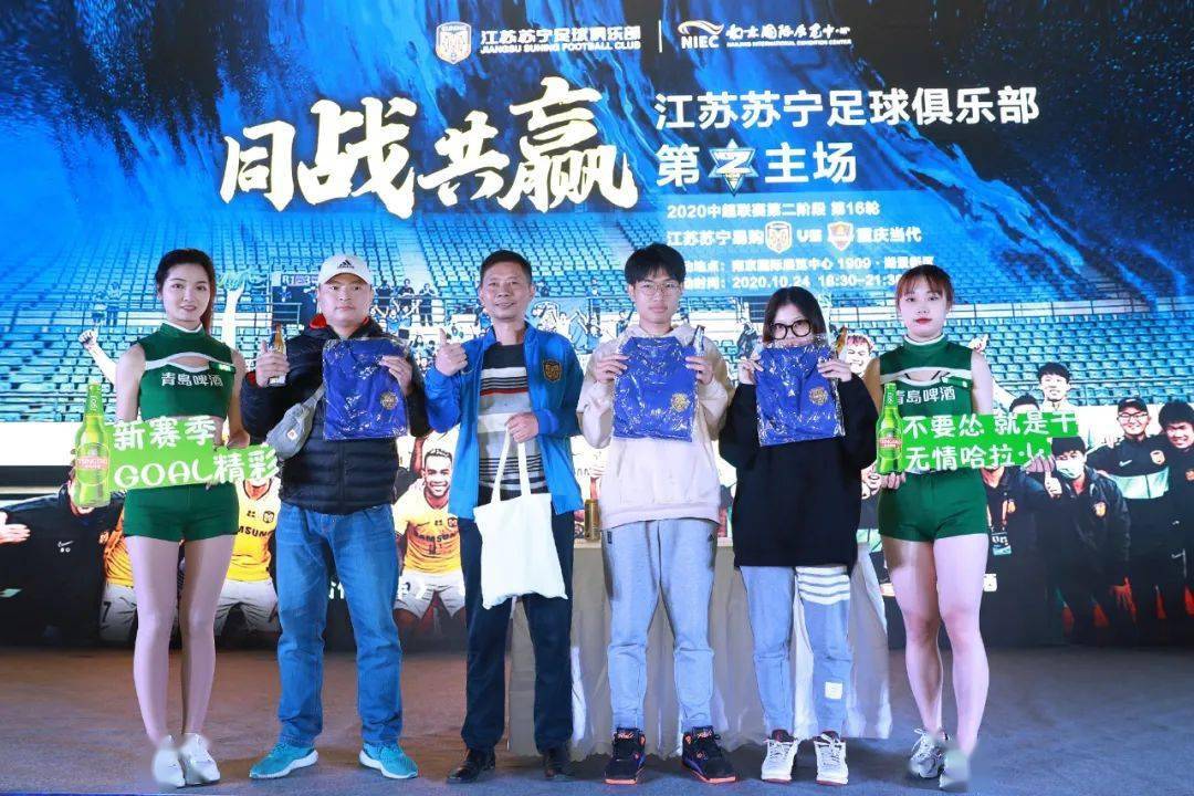 意大利足球盛事持续进行,球迷观赏热情高涨 意大利足球盛事持续进行,球迷观赏热情高涨