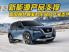 疲态尽显!尼姆主场告负,扭转形势难上加难 疲态尽显!尼姆主场告负,扭转形势难上加难