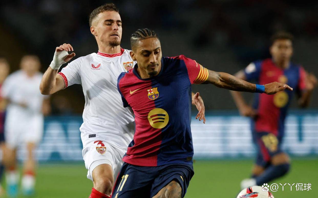 西班牙杯季军争夺:巴塞罗那队力克塞维利亚队 西班牙杯季军争夺:巴塞罗那队力克塞维利亚队