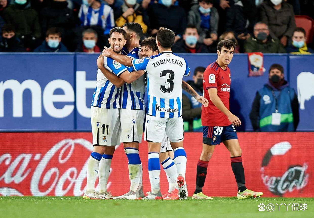 FB体育官网-皇家社会再下一城,实现胜利