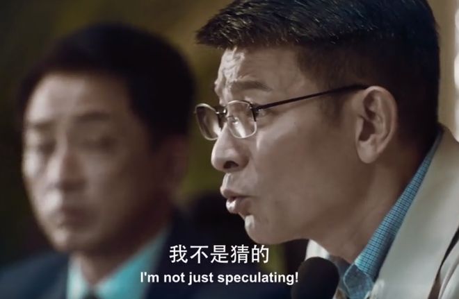 火药味十足的对决,场面悬念不断 火药味十足的对决,场面悬念不断