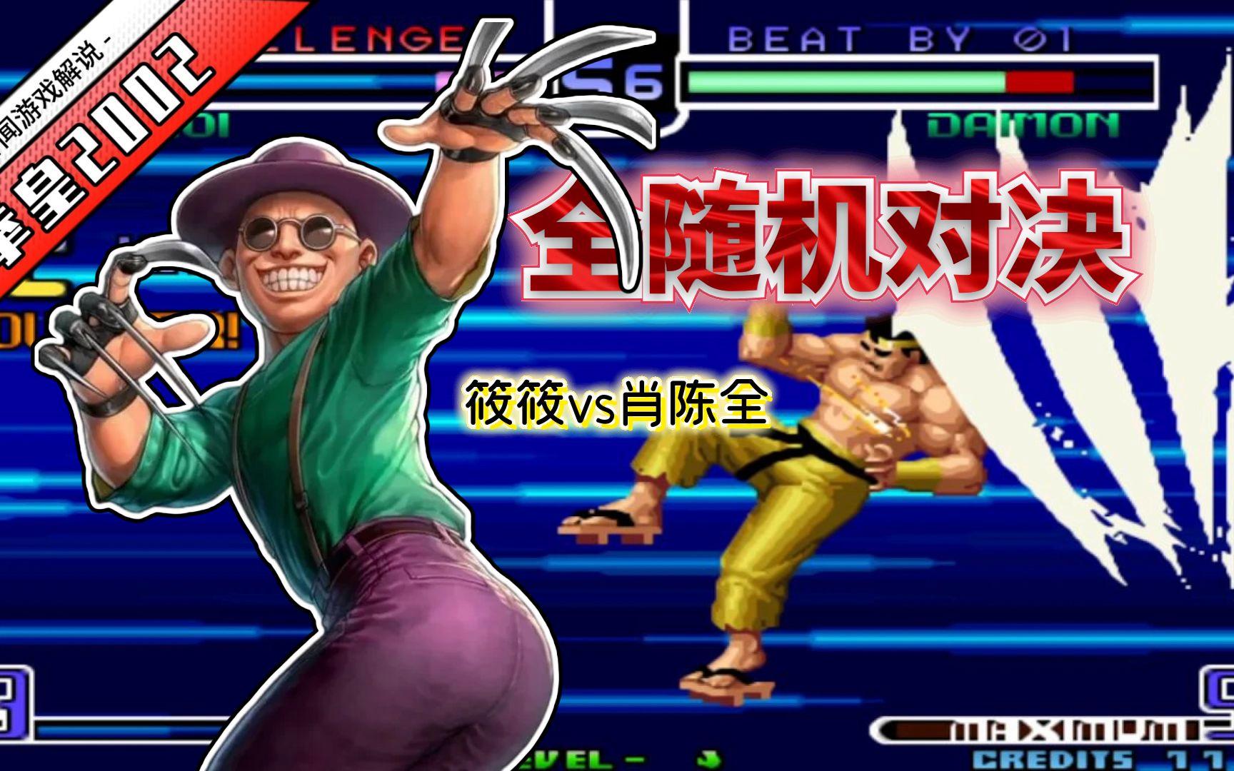 火药味十足的对决,场面悬念不断 火药味十足的对决,场面悬念不断