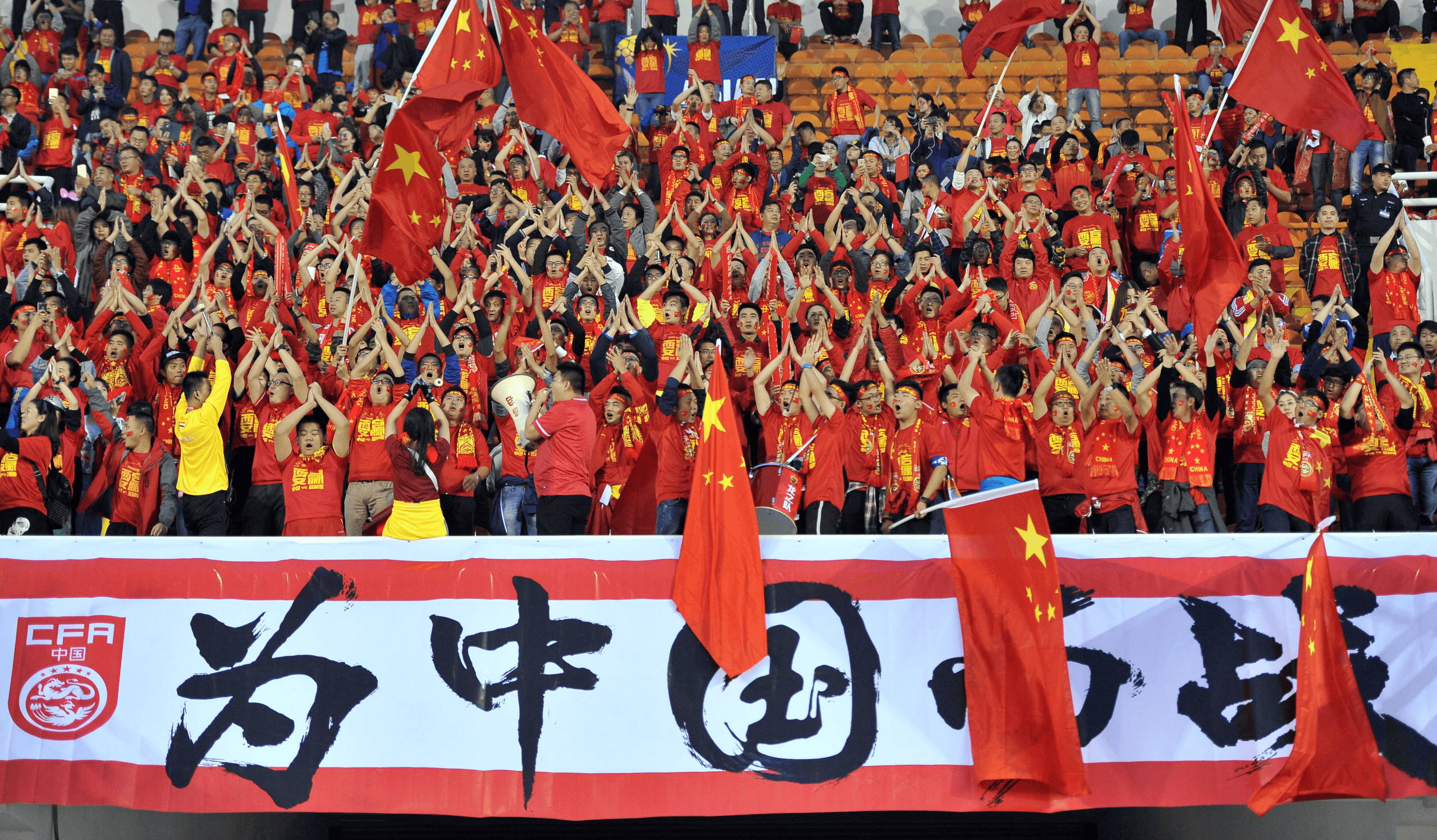 中国足球队在全球比赛中展现实力 中国足球队在全球比赛中展现实力