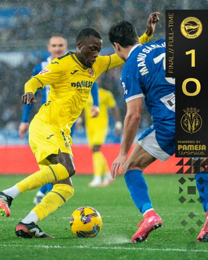 阿拉维斯不敌对手，遗憾告负