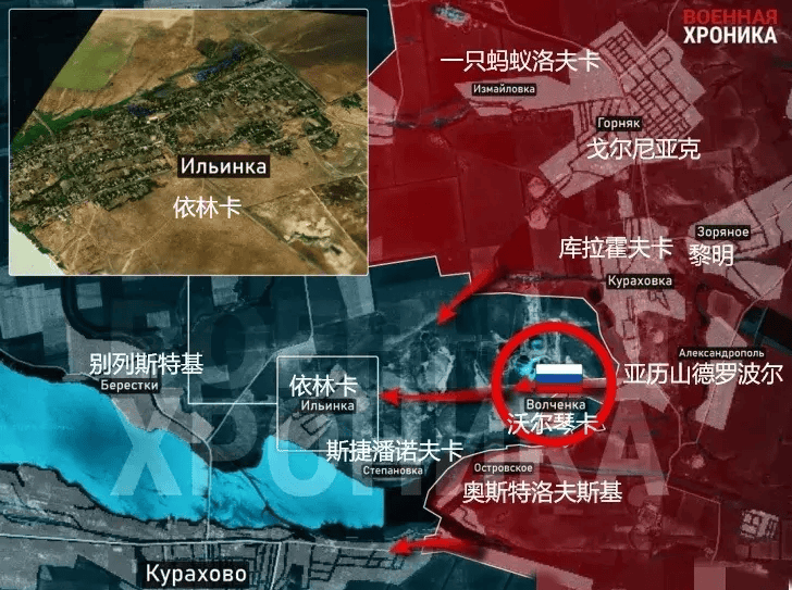 岌岌可危的战局,风云变幻 岌岌可危的战局,风云变幻