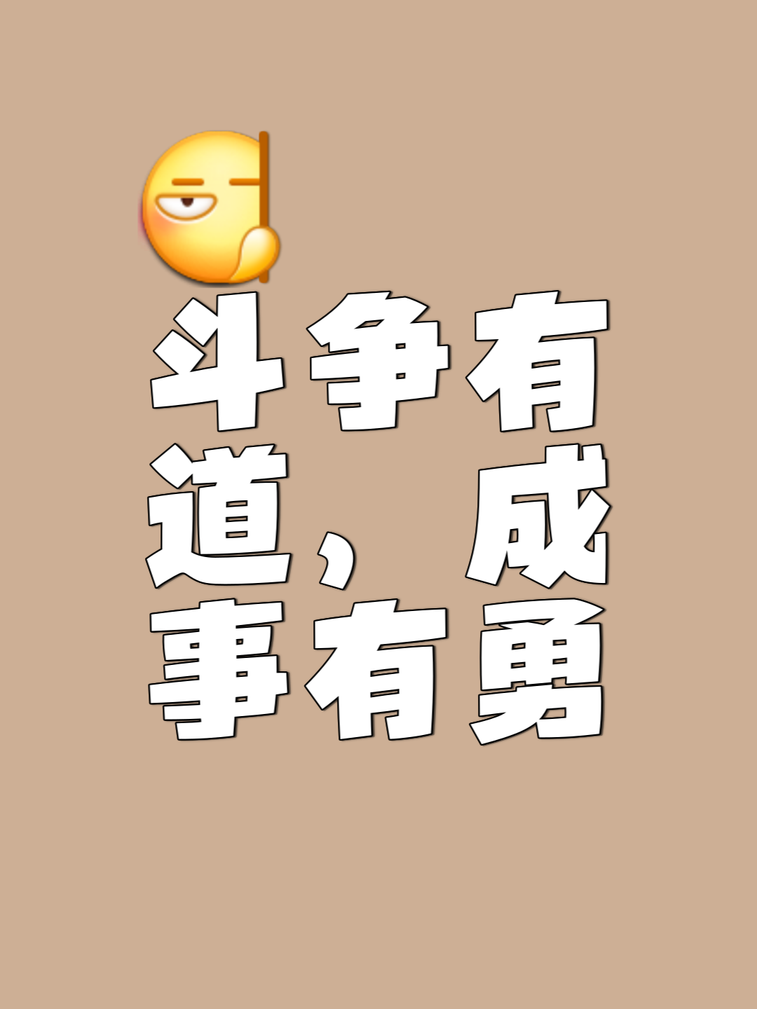 激烈角逐即将打响,谁能脱颖而出 激烈角逐即将打响,谁能脱颖而出