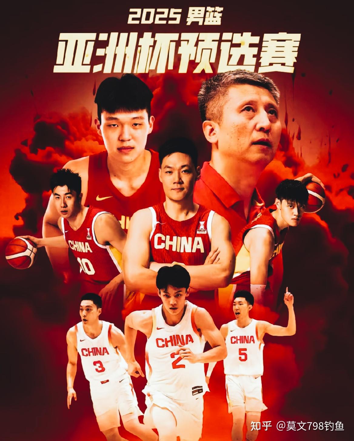 亚洲赛场上,国内俱乐部取得连胜 亚洲赛场上,国内俱乐部取得连胜