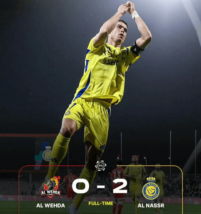 欧洲联赛的每个进球都引起观众尖叫 欧洲联赛的每个进球都引起观众尖叫