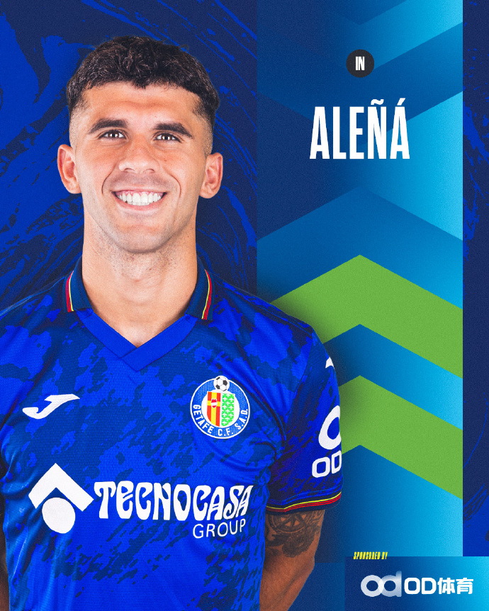 格拉纳达遭遇主场失利,积分榜位滑落 格拉纳达遭遇主场失利,积分榜位滑落