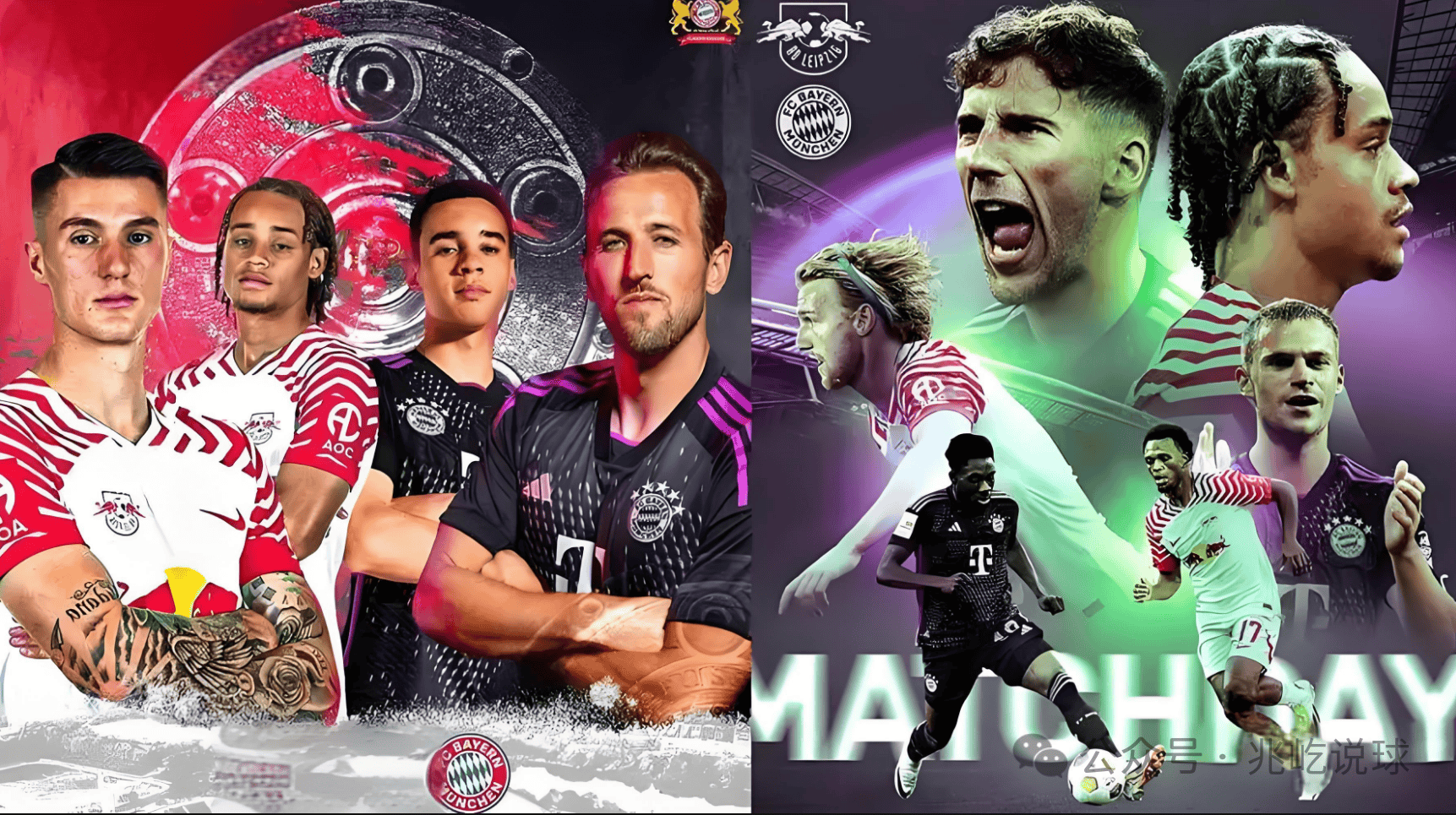 莱比锡红牛在德国足球联赛取得双杀 莱比锡红牛在德国足球联赛取得双杀