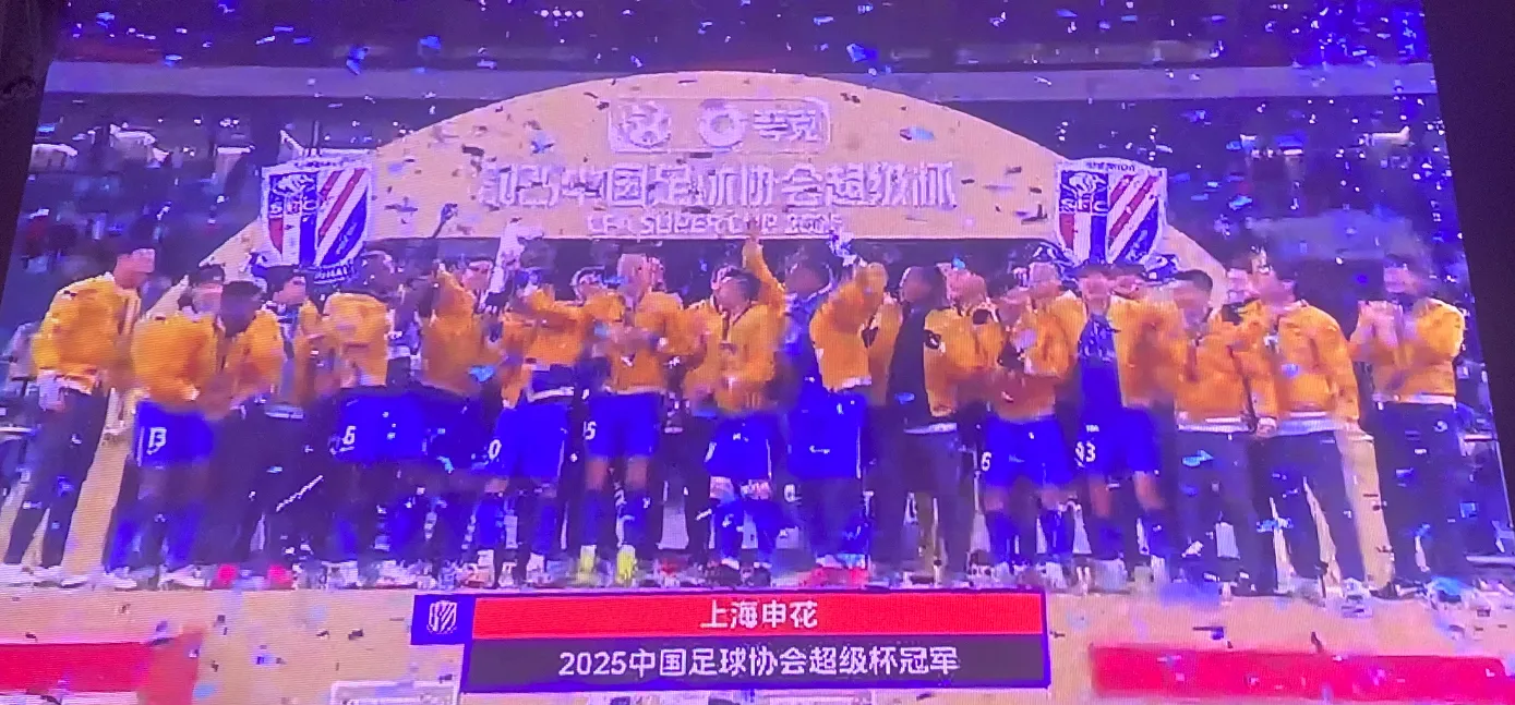 国内足球职业联赛即将开启新一轮比赛,燃情上演 国内足球职业联赛即将开启新一轮比赛,燃情上演