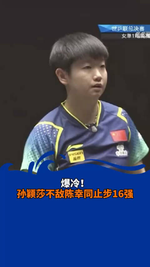 青岛黄海客场爆冷击败天津泰达,取得连胜 青岛黄海客场爆冷击败天津泰达,取得连胜