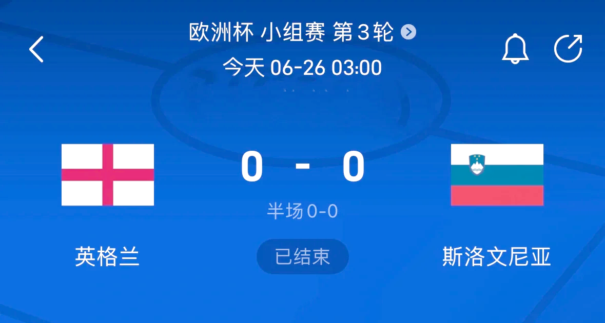 欧洲预选赛淘汰赛战术分析,每场较量关键点解析 欧洲预选赛淘汰赛战术分析,每场较量关键点解析
