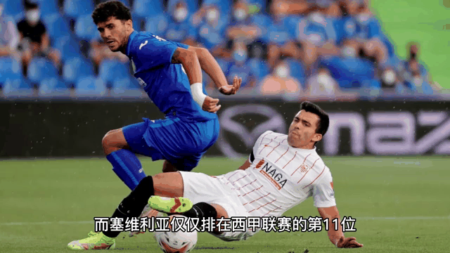 尤文图斯客场战胜利昂,晋级欧联杯四分之一决赛 尤文图斯客场战胜利昂,晋级欧联杯四分之一决赛