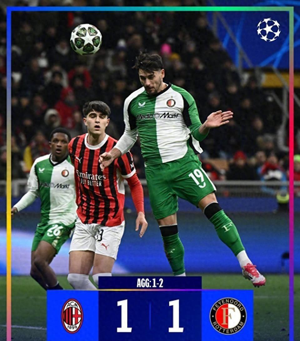 AC米兰惨败客场险些无缘淘汰赛名额 AC米兰惨败客场险些无缘淘汰赛名额