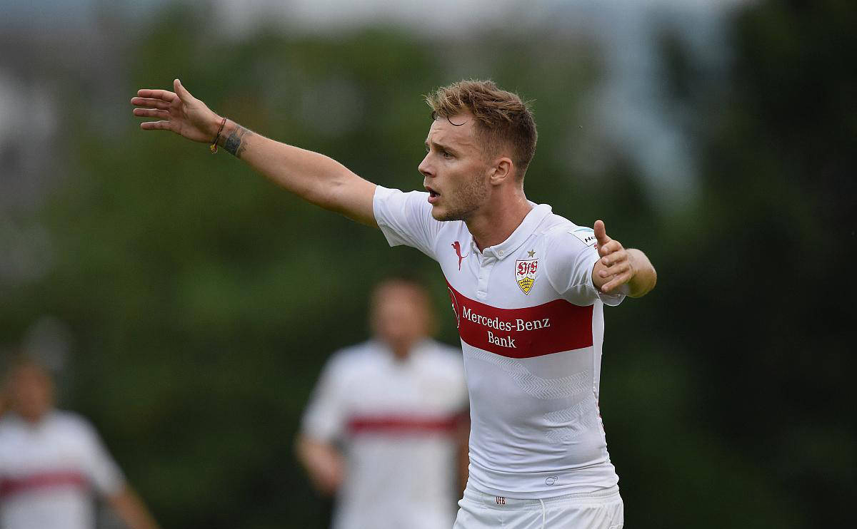 斯图加特在主场丢球惨败,需要加强防守问题 斯图加特在主场丢球惨败,需要加强防守问题